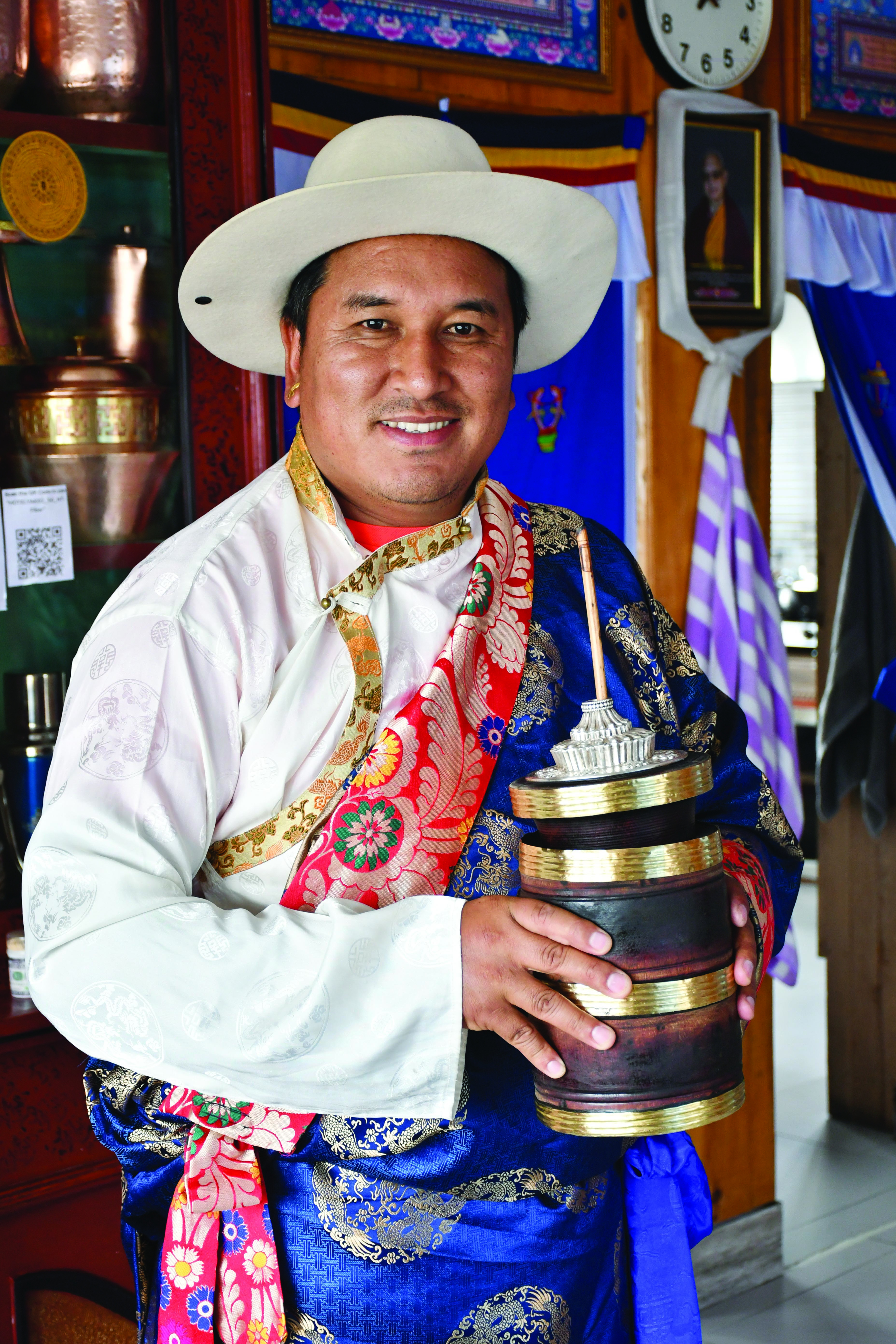 Tongba