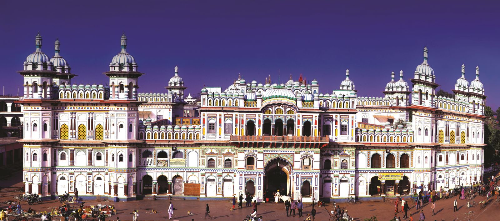 Janakpurdham | Mystical City Mithila | Janakpur