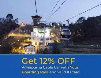 Discount | Cable Car