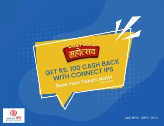 Get Rs. 100 Cashback!