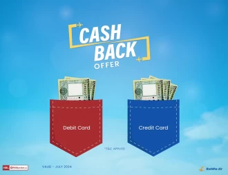 July Cashback!