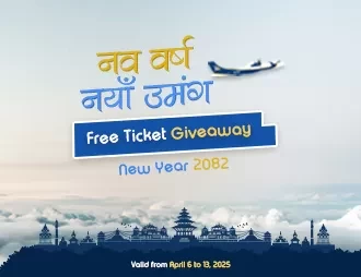 New year 2082 Free Ticket Giveaway