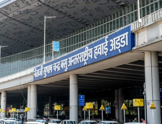 Netaji Subhas Chandra Bose International Airport - Kolkata