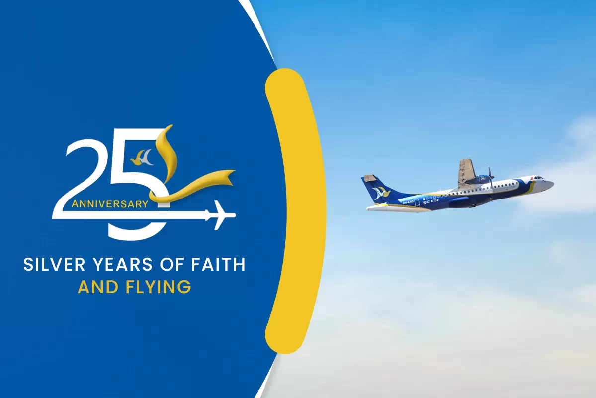 25th Anniversary - Honoring Distinguished Personnels