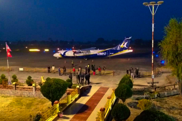 RNAV Established at Bhadrapur Airport - Night Flights Now Possible