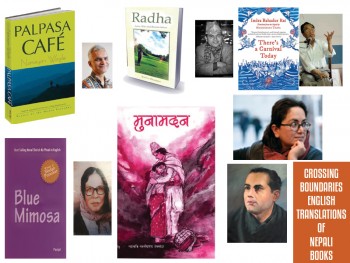Crossing Boundaries : English Translations of Nepali Books