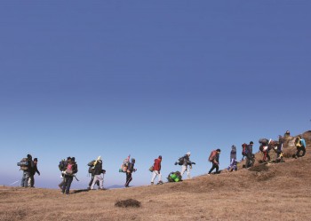 Mundum Trek: New Trail in Eastern Nepal