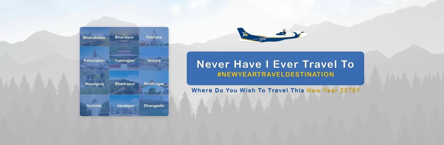 Never Have I Ever Contest