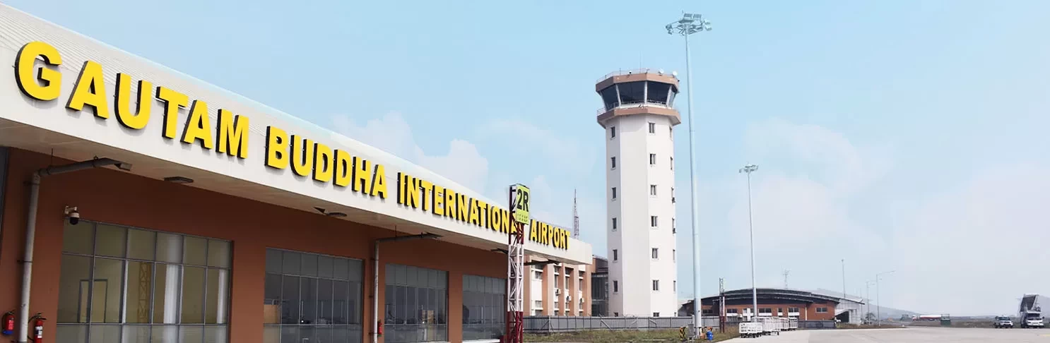 Bhairahawa Airport