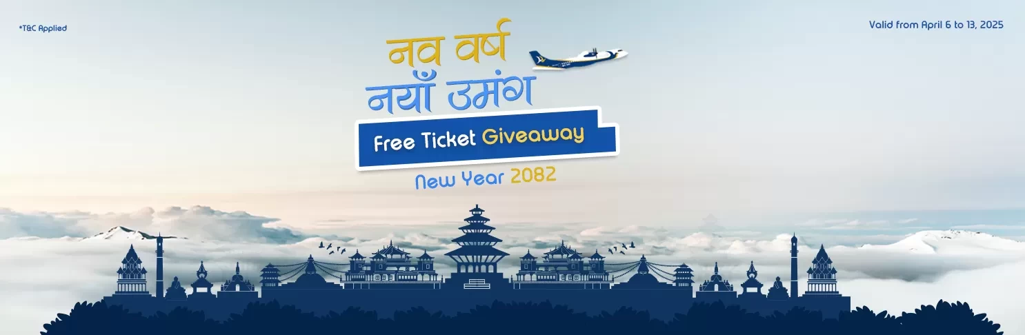 New Year 2082 Free Ticket Giveaway