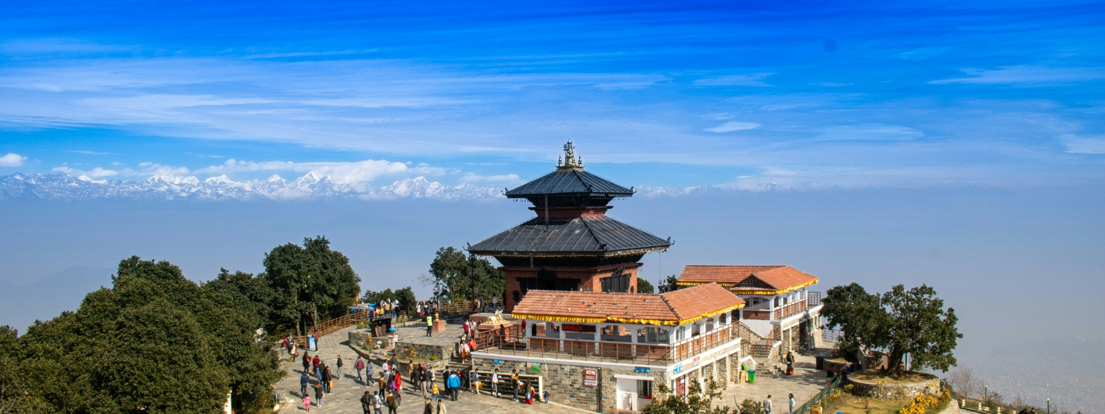 Kathmandu